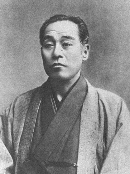 Yukichi Fukuzawa